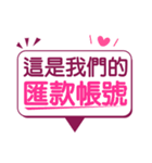 アップル 2-1（個別スタンプ：18）