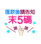 アップル 2-1（個別スタンプ：19）