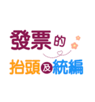 アップル 2-1（個別スタンプ：21）