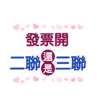 アップル 2-1（個別スタンプ：22）