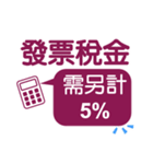 アップル 2-1（個別スタンプ：23）