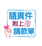 アップル 2-1（個別スタンプ：26）