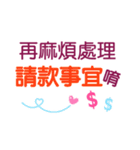 アップル 2-1（個別スタンプ：27）