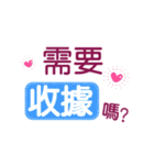 アップル 2-1（個別スタンプ：29）