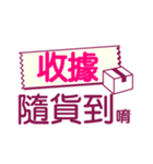 アップル 2-1（個別スタンプ：30）