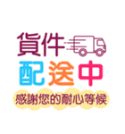 アップル 2-1（個別スタンプ：34）