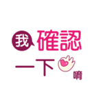 アップル 2-1（個別スタンプ：35）