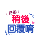 アップル 2-1（個別スタンプ：36）