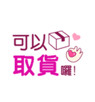 アップル 2-1（個別スタンプ：37）