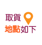 アップル 2-1（個別スタンプ：38）
