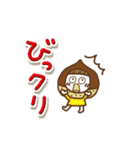 ぷっくり文字とだじゃれっこ(再販)（個別スタンプ：13）