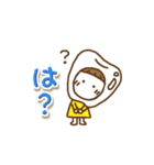 ぷっくり文字とだじゃれっこ(再販)（個別スタンプ：21）