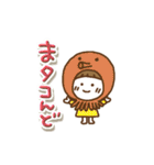 ぷっくり文字とだじゃれっこ(再販)（個別スタンプ：23）