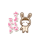 ぷっくり文字とだじゃれっこ(再販)（個別スタンプ：34）