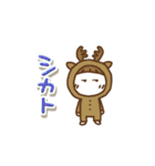 ぷっくり文字とだじゃれっこ(再販)（個別スタンプ：39）