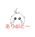 毛玉っ子（個別スタンプ：3）