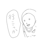 クレイジーなやつらスタンプ（個別スタンプ：9）