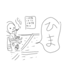 クレイジーなやつらスタンプ（個別スタンプ：11）