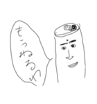 クレイジーなやつらスタンプ（個別スタンプ：12）
