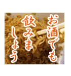 【超大盛】ソース焼きそば（個別スタンプ：15）