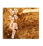 【超大盛】ソース焼きそば（個別スタンプ：19）