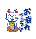 使える♪シンプルかわいい招き猫（個別スタンプ：7）