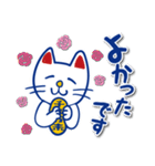 使える♪シンプルかわいい招き猫（個別スタンプ：12）