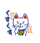 使える♪シンプルかわいい招き猫（個別スタンプ：22）