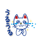 使える♪シンプルかわいい招き猫（個別スタンプ：26）