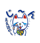 使える♪シンプルかわいい招き猫（個別スタンプ：27）