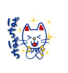 使える♪シンプルかわいい招き猫（個別スタンプ：33）