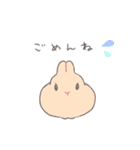 うさぎのいる日常 夏（個別スタンプ：15）