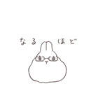 うさぎのいる日常 夏（個別スタンプ：17）