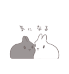 うさぎのいる日常 夏（個別スタンプ：18）