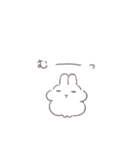 うさぎのいる日常 夏（個別スタンプ：19）