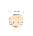 うさぎのいる日常 夏（個別スタンプ：20）