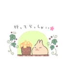 うさぎのいる日常 夏（個別スタンプ：25）