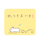 うさぎのいる日常 夏（個別スタンプ：27）