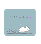 うさぎのいる日常 夏（個別スタンプ：28）