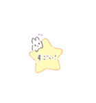 うさぎのいる日常 夏（個別スタンプ：34）