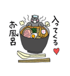 おもしろfoodスタンプ！（個別スタンプ：12）