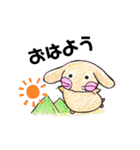 兎々日和（個別スタンプ：1）