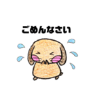 兎々日和（個別スタンプ：4）