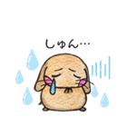 兎々日和（個別スタンプ：6）