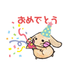 兎々日和（個別スタンプ：9）