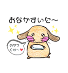 兎々日和（個別スタンプ：11）