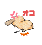 兎々日和（個別スタンプ：12）