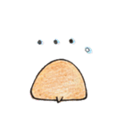 兎々日和（個別スタンプ：14）