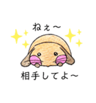 兎々日和（個別スタンプ：18）