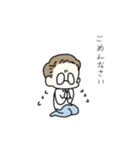 yamada_taro_chanのあいさつ（個別スタンプ：13）